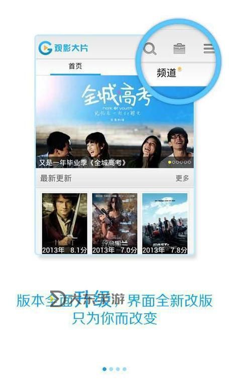 日韓精品 A片在線觀看報(bào)備:正規(guī)平臺保障您的觀影權(quán)益圖1