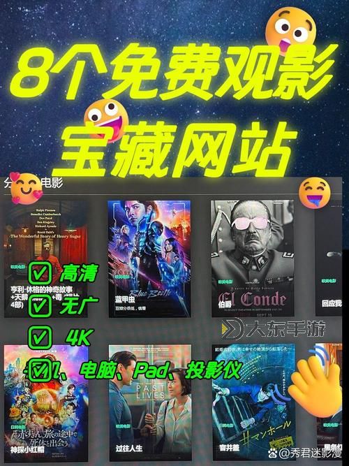 探索精彩內(nèi)容:盡在www國(guó)產(chǎn)精選,享受優(yōu)質(zhì)視聽(tīng)體驗(yàn)圖1