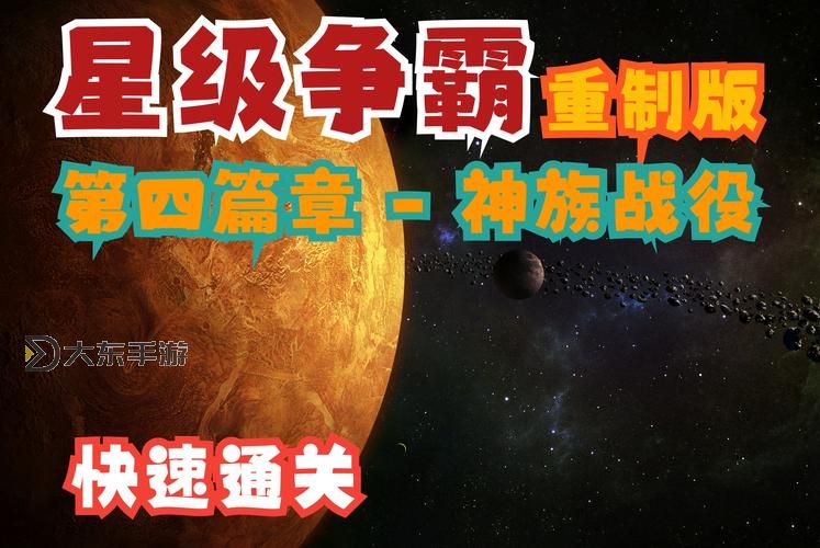 2023什么平臺(tái)還可以玩星際爭(zhēng)霸:詳解最新游戲支持平臺(tái)指南圖1