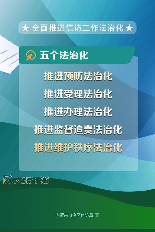 探索精彩內(nèi)容:がーるずらっしゅ在線中文全面指南圖2