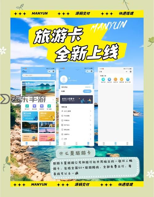 探索便捷互動(dòng)體驗(yàn)：卡一卡二在線全新升級(jí)攻略圖1