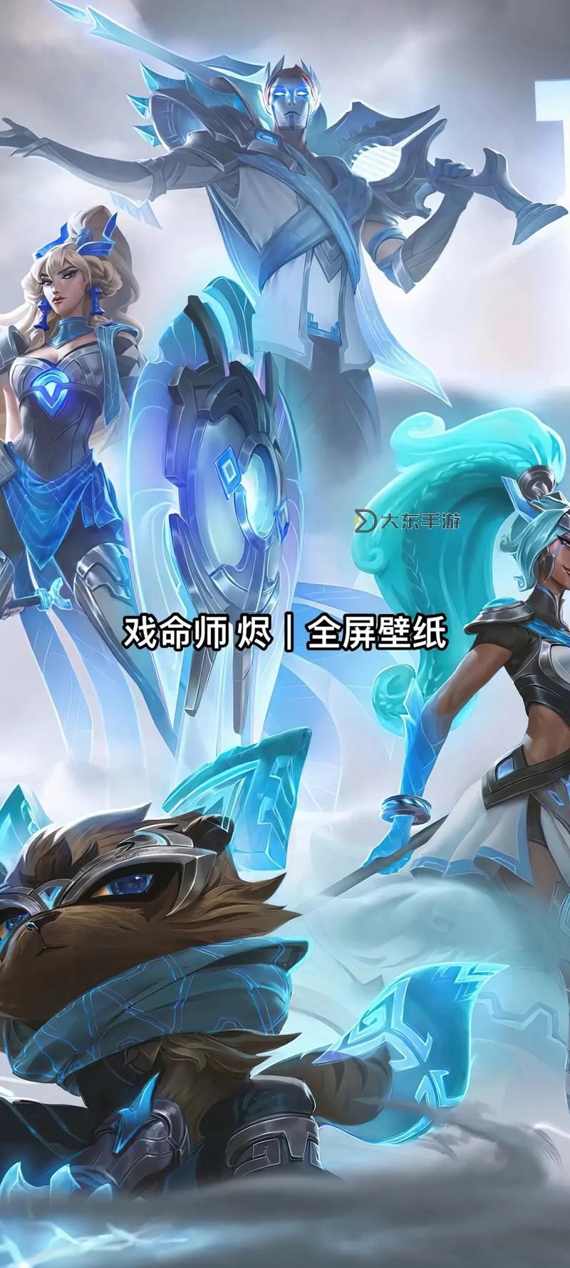 【詳細(xì)解析】燼2024賽季最新出裝推薦及搭配指南圖2