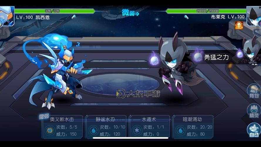賽爾號(hào)在日本火嗎？揭秘這款游戲在日本的熱度與影響圖1