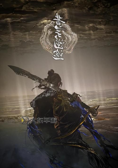 御龍在天之低調(diào)崛起:隱藏的王者歸來圖1