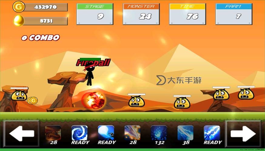 NBA2K14夢幻星辰修改器:打造無限精彩的游戲體驗圖1