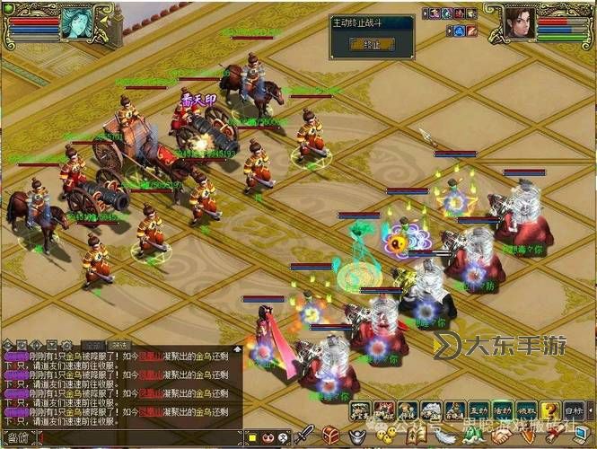 問道經(jīng)典四項詳細(xì)攻略:全面掌握四項技巧與玩法指南圖2