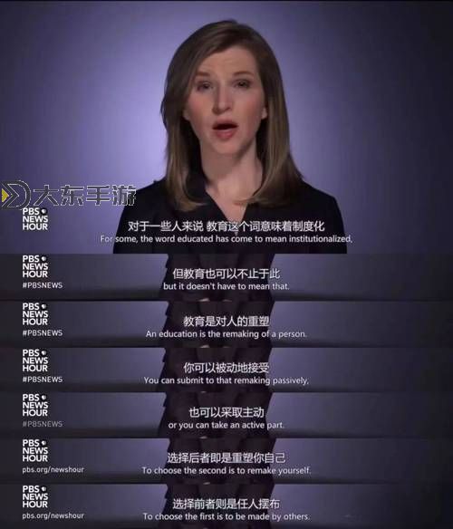 在車子顛簸中進(jìn)了老師的身體:意外中的深刻反思圖1