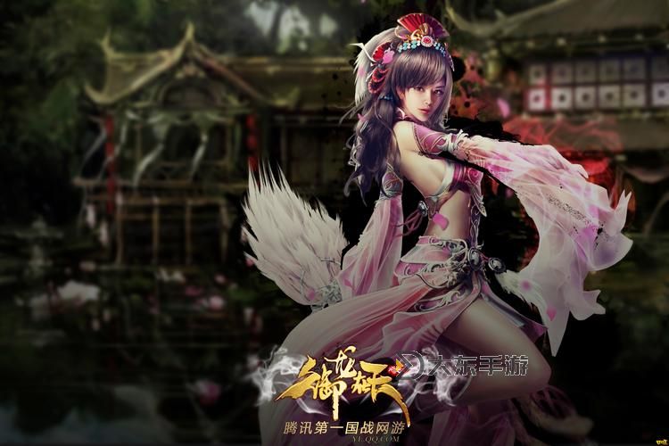《御龍在天掛機鍵是哪個：詳細操作指南解析》圖2