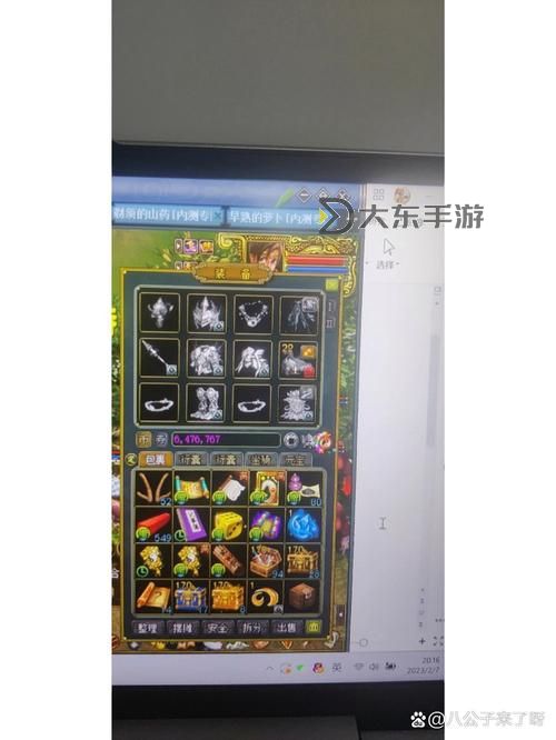 問道押鏢找誰領(lǐng)?完整流程詳解與注意事項圖2