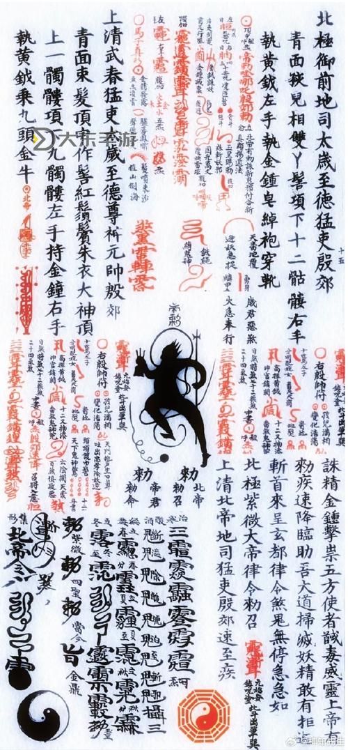 問道怎么新手流程詳解：初學者入門指南圖2