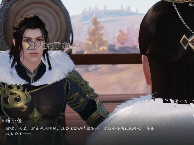 天涯明月刀五毒門派涼亭路小佳：宿命交匯的江湖奇遇圖1