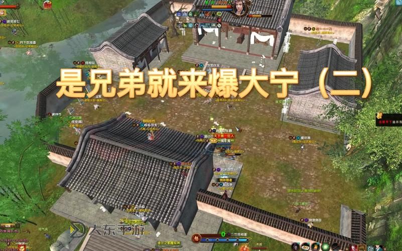 九陰真經減爆率百分之二:戰(zhàn)斗技巧新體驗圖1