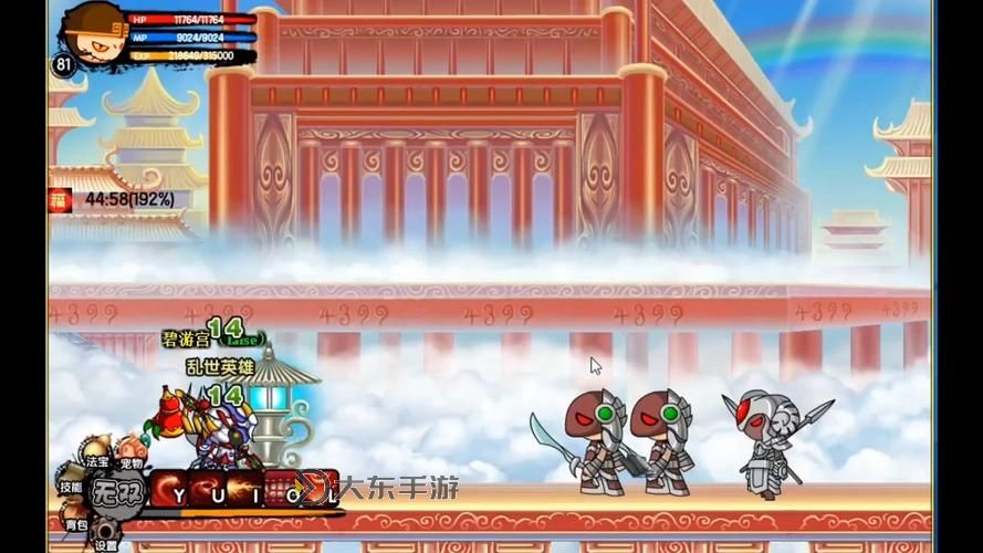 《造夢(mèng)西游3》攻略：如何高效打敗boss與通關(guān)技巧圖1