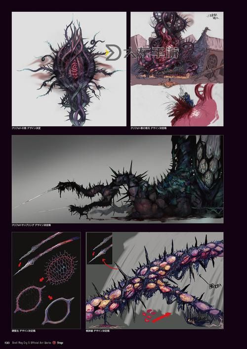 全面解析鬼泣5DMC：怪物圖鑒詳盡指南圖1