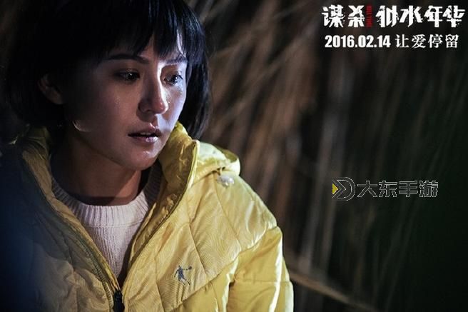天天操夜夜:奮戰(zhàn)不息的青春之歌圖1