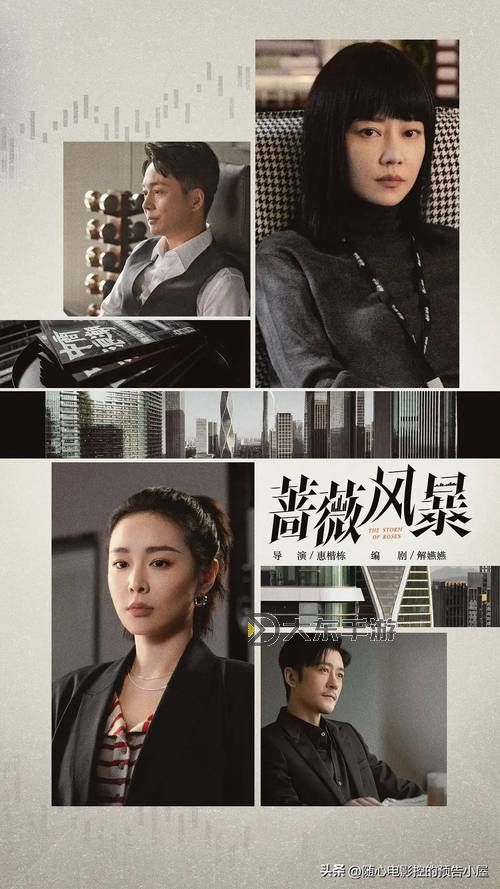 最新上線！精選2024年【最近的中文字幕在線MV】，必看爆款大盤點(diǎn)圖2