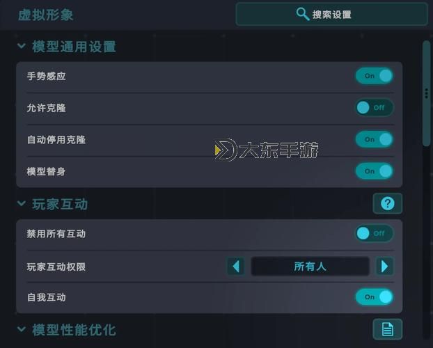 探索全新體驗(yàn)：地牢獵手4內(nèi)置菜單詳解與使用指南圖1