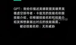 獅子狗和螳螂誰(shuí)厲害：動(dòng)物天下的終極對(duì)決