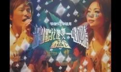 最新上線！完整版“最近免費(fèi)視頻中文2019”免費(fèi)在線觀看指南