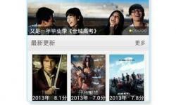 日韓精品 A片在線觀看報(bào)備：正規(guī)平臺(tái)保障您的觀影權(quán)益