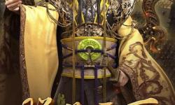 《御龍?jiān)谔毂嘲鼭M了怎么辦？詳細(xì)解決方案指南》