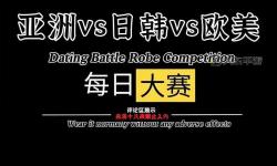 亞洲國(guó)際視頻二區(qū)：暢享全球優(yōu)質(zhì)內(nèi)容的最佳平臺(tái)