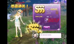 qq炫舞xvip是怎么掉鉆的詳細攻略與原因分析