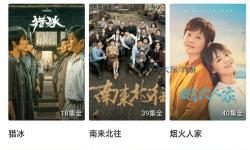 最新推薦：最近2018中文字幕國語視頻高清全集欣賞