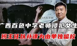 張雨欣人文藝術(shù)欣賞ppt——探索多彩文化與藝術(shù)之美