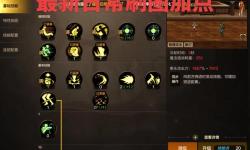 坐在硬邦邦的rb上面寫(xiě)作業(yè)：一次奇特的學(xué)習(xí)體驗(yàn)