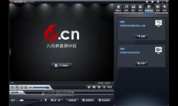六間房直播P高層管理策略解析與未來發(fā)展方向