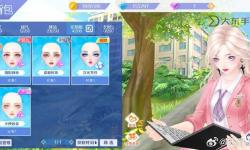 qq炫舞如何白嫖：輕松獲取免費(fèi)游戲福利的實(shí)用攻略