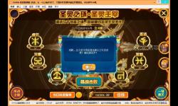 賽爾號新手開荒指南：輕松邁入探索新世界的第一步