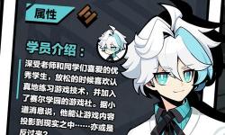 戰(zhàn)神聯(lián)盟之卡修斯失憶：英雄的迷失與覺醒