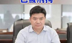 關(guān)于湖南機場集團董事長性侵對象事件的調(diào)查進(jìn)展