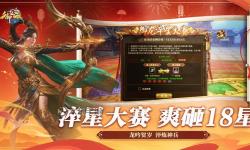 御龍在天公會禮包有啥：詳解禮包內(nèi)容與領(lǐng)取攻略