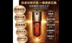探尋97國(guó)產(chǎn)精華最好的產(chǎn)品：亞洲市場(chǎng)的頂級(jí)選擇