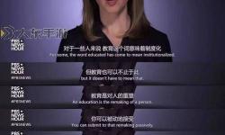 生化危機(jī)9分44秒是哪個(gè)？解密游戲中的關(guān)鍵時(shí)刻