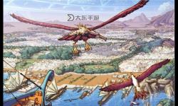 揭秘DNF時空之門劇情：穿越時空的冒險之旅