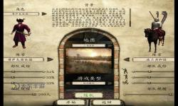 火與劍什么兵種最厲害：揭秘戰(zhàn)場上的終極戰(zhàn)力