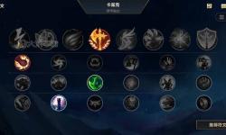 LOL螳螂裝備指南：打造最強(qiáng)螳螂陣容攻略