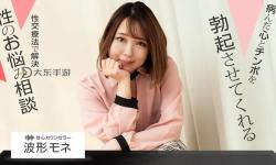 在線播放天堂2020：男人天堂2020在線觀看完整資源推薦
