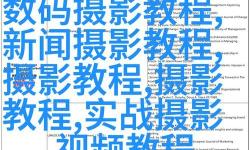 愛情島論壇在線觀看亞洲第一：深度解析其魅力與影響