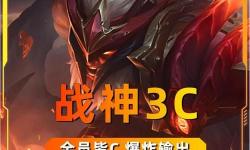 最佳搭配指南：福星銳雯裝備推薦與詳細分析