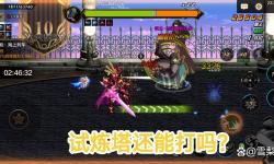 地下城怎么進(jìn)入時(shí)空之門：詳細(xì)指南與必備技巧