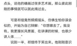 做錯一題進去一次C——顧小西的逆襲之路