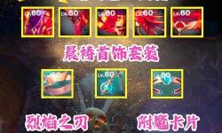 狂戰(zhàn)士符文完美2022：掌握最強(qiáng)優(yōu)化攻略與實(shí)用指南