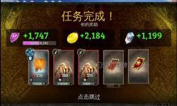 地牢獵手5怎么刷金幣最全攻略，輕松快速賺取大量金幣技巧