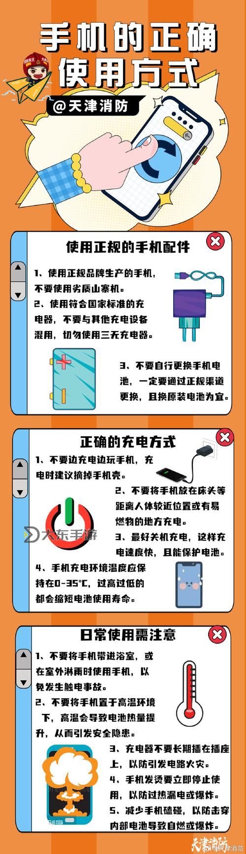 便捷實用的指南：如何高效進(jìn)行在線詞典查詢圖1