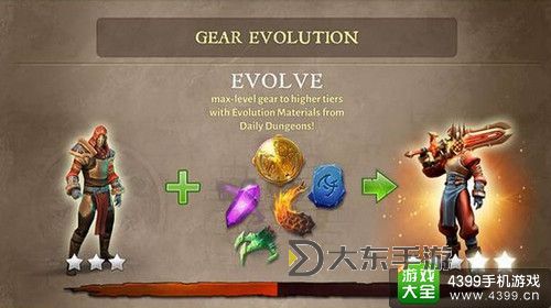 地牢獵手5元第72：深度解析最新地圖與戰(zhàn)斗技巧圖1